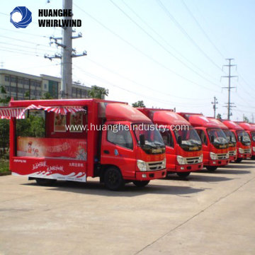 street food carts for sale